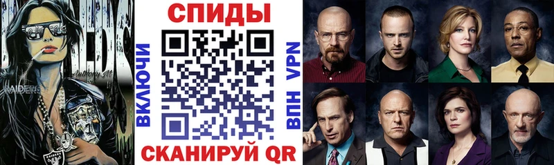 АМФЕТАМИН Premium  Дегтярск 
