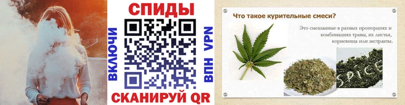 Бутират бутик  как найти закладки  мега как зайти  Дегтярск 