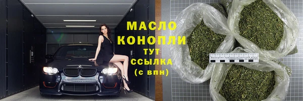 mdpv Горнозаводск