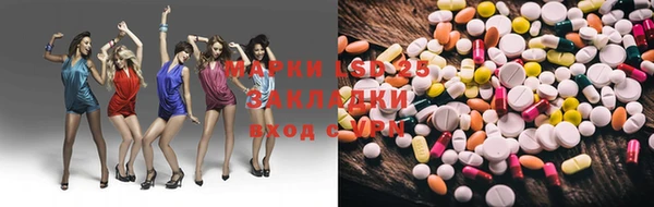 mdpv Горнозаводск