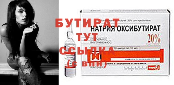 spice Гусев