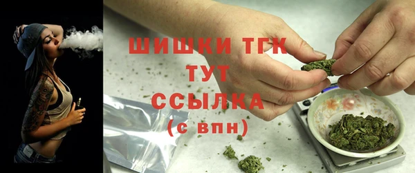 марки lsd Дмитров