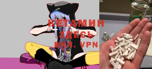 герыч Вяземский