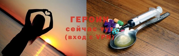 спиды Дмитровск