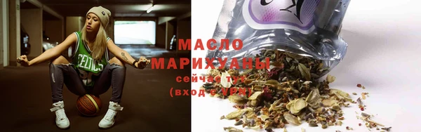 MESCALINE Дмитриев