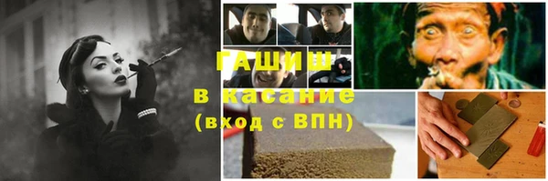 mdpv Горнозаводск