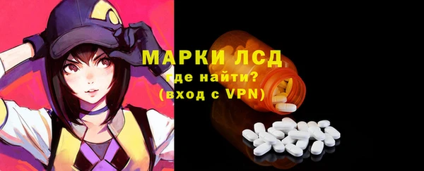 a pvp Гусь-Хрустальный