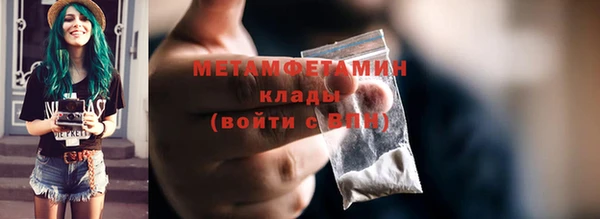 mdpv Горнозаводск
