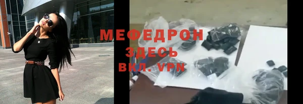 spice Гусев