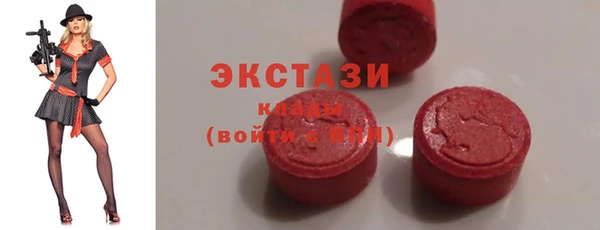 а пвп мука Гусиноозёрск