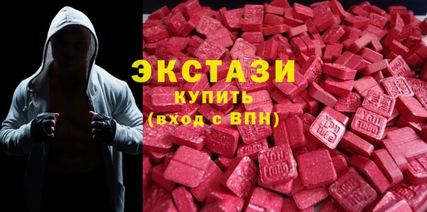 ALPHA-PVP Горняк