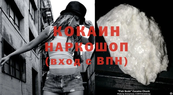 ALPHA-PVP Горняк