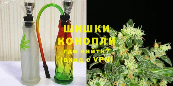 скорость mdpv Елабуга