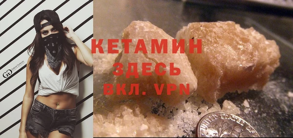 spice Гусев