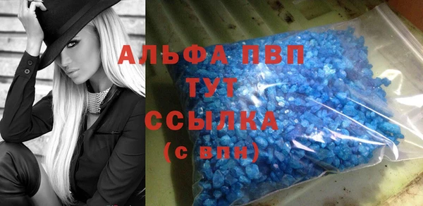 mdpv Горнозаводск