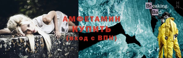 MESCALINE Дмитриев