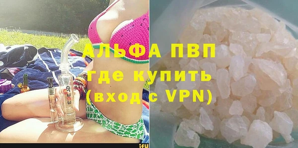 mdpv Горнозаводск