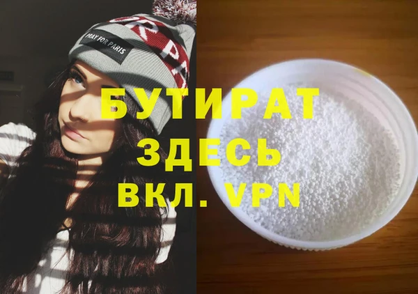 a pvp Гусь-Хрустальный