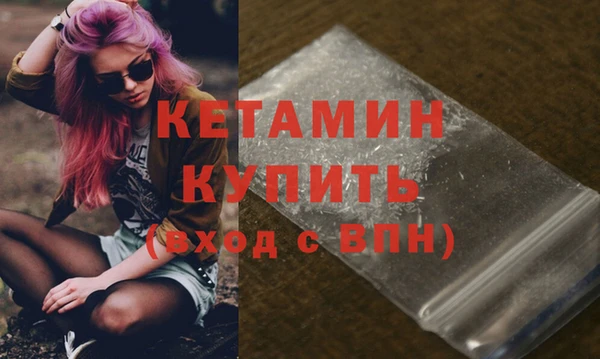 марки lsd Дмитров