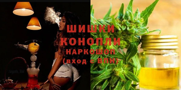 а пвп мука Гусиноозёрск