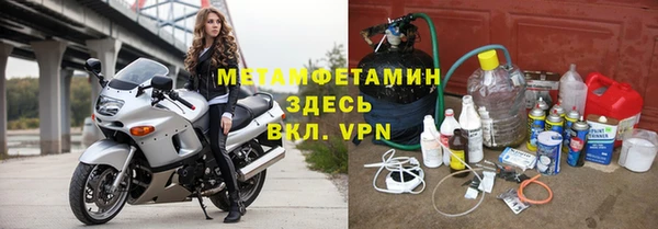 a pvp Гусь-Хрустальный