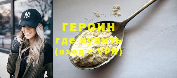 прущий лед Ельня
