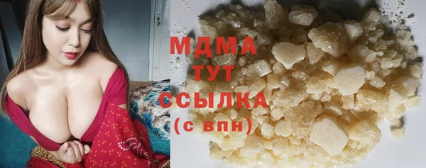 кокаин колумбия Елизово